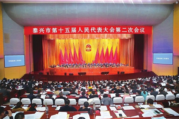 ��ʮ����˴���λ��鿪Ļ